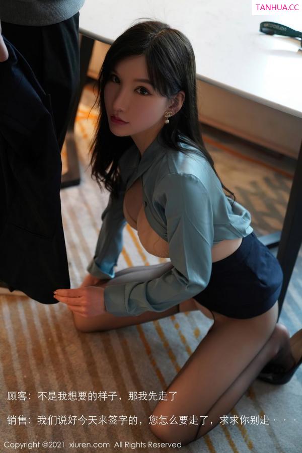 周于希dummy  [XiuRen]高清写真图 2021.05.14 VOL.3415 周于希Sandy第3张图片